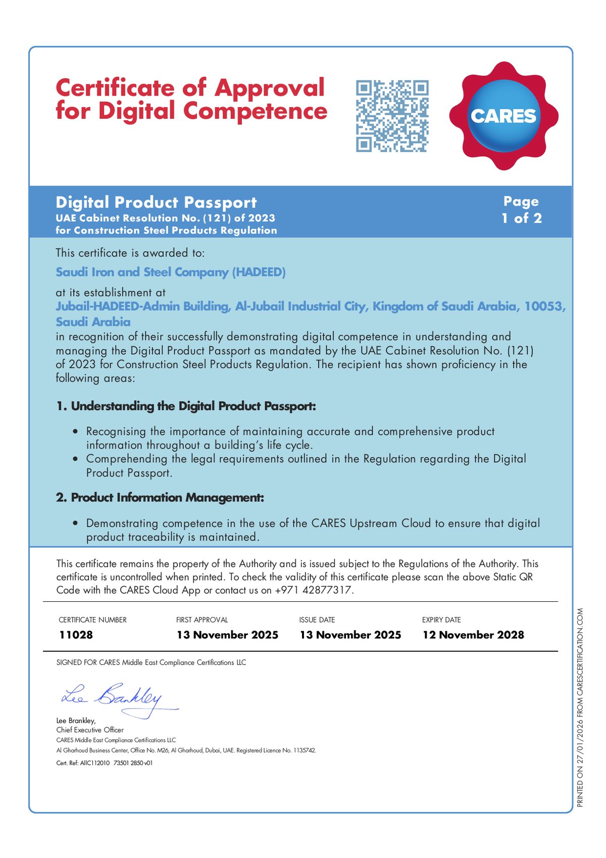 CARES Digital Product Passport Approval