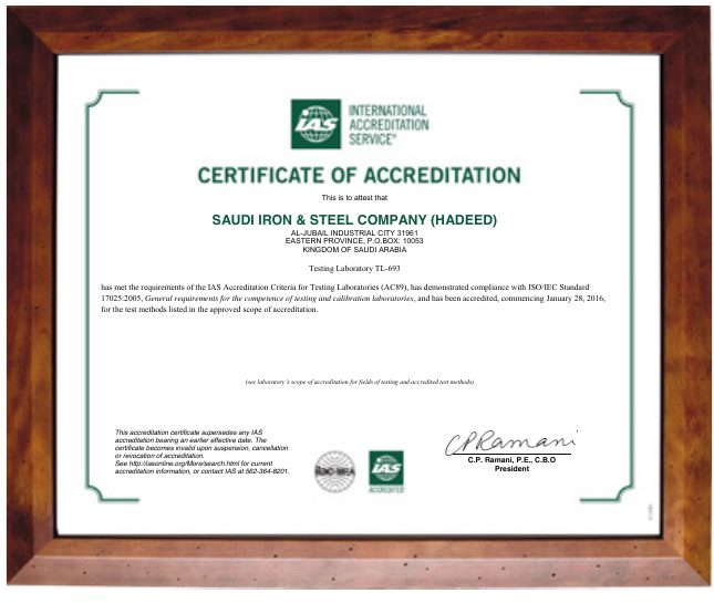 ISO/IEC 17025 Laboratory Accreditation