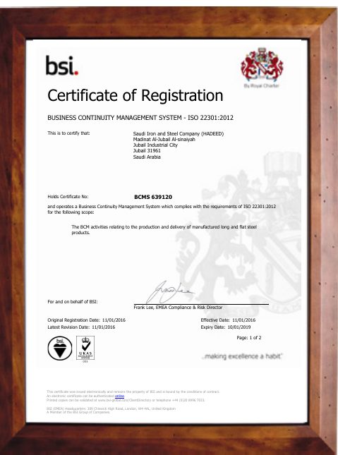 ISO 22301 Business Continuity