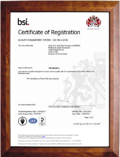 ISO 9001 Quality Management